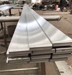 Flat Bar Manufacturer & Supplier in India