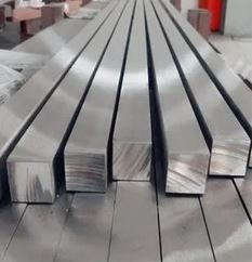 Square Bar Manufacturer & Supplier in India