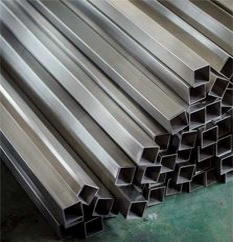 Square Pipe & Tube Manufacturer & Supplier in India