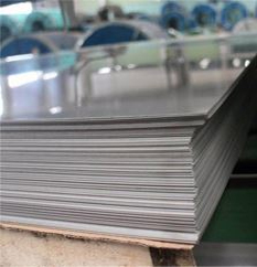 Stainless Steel
Sheet Manufacturer & Supplier in India